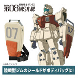 Bolsas De Ombro Gundam Rgm-79gm Cosplay Waist Anime