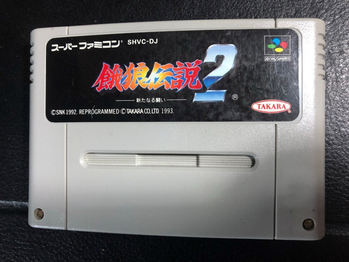 Juego Nintendo Super Famicom Garou Densetsu 2