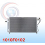 Condensador Hyundai Accent 1.6l06/11 R134a C/filtro 26x14x16 Hyundai Accent