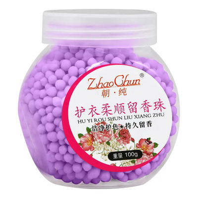 Perlas Aromatizantes Para Ropa 100 Gramos Slim Company Intensificador De Aroma Textil Potenciador De Perfume En El Lavado Aromáticas Perlas Para Tela Y Lavadora Frescura Aroma Lavanda