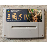 Sangokushi Iv - Famicom  Super Nintendo - Jp Original 