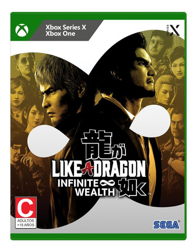 Like A Dragon Infinite Wealth Xbox Series X