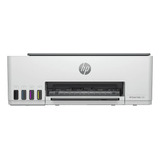 Impresora Multifuncional Hp Smart Tank 520 Tinta Continua