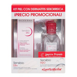 Kit Bioderma Sensibio Ds+ 40ml + Regalo