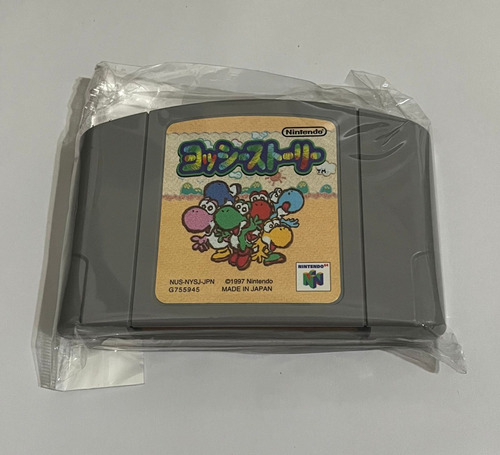 Yoshis Story Nintendo 64 Japones N64