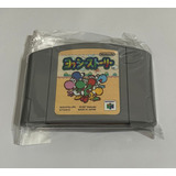Yoshis Story Nintendo 64 Japones N64