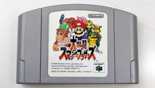 Super Smash Bros Nintendo 64 Juego Original Idioma Japones