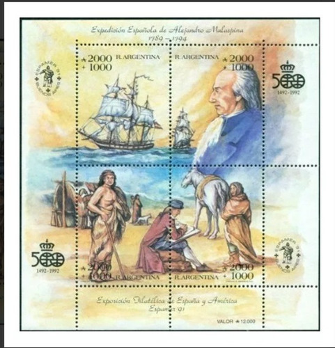 1990 Espamer- Expedicion Malaspina - Argentina (bloque) Mint