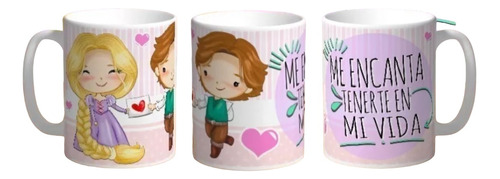 Kit Diseños Plantillas Tazas Princesas Frases Sublimación 