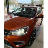 Chery Tiggo 2 2019 1.5 Luxury