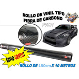 Rollo Vinil Fibra D Carbono 3d 127cm X 10metros Envio Gratis
