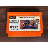 Cartucho Super Mario Bros 2 Lost Levels Nintendo Nes Famicom