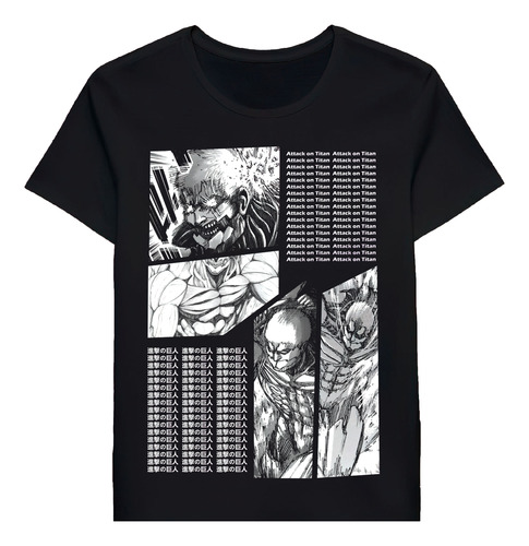 Remera Reiner Braun Titan Form The Armored Titan At 99951583