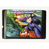 Cartucho 90s Rockman World Hack | 16 Bits Md -mg-