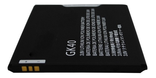 Bateria Pila Compatible Con Moto E4 Moto G4 Play Moto G5