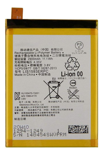 Bateria Lis1593erpc Para Sony Z5 Lis1593 Con Garantia 100%