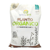 Terra Especial Para Plantio Orgânico Vitaplan 2kg