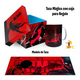 Taza Magica Con Caja Para Regalo, Modelo, The Batman