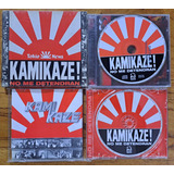 Kamikaze / No Me Detendran 1er Press Cd Box + Póster / Ltd 