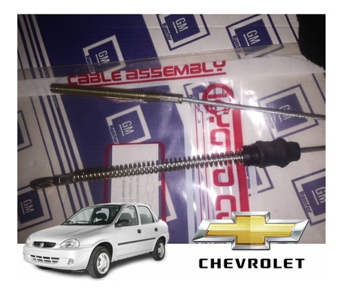 Guaya Freno De Mano Trasera Derecha Chevrolet Corsa Foto 2