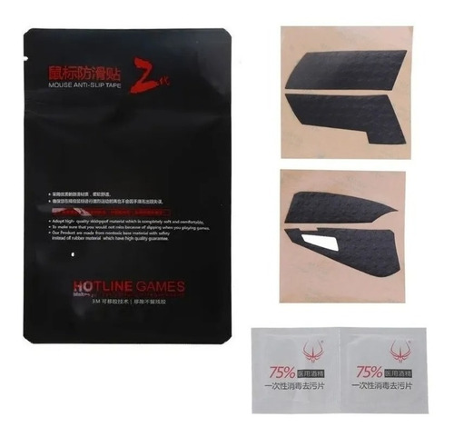 Grip Tape Anti Slip Hotlinegames P/ Logitech G403 G603 G703