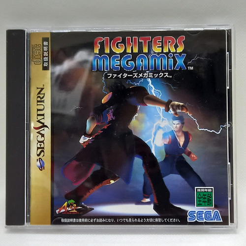 Fighters Megamix Japones Para Sega Saturn