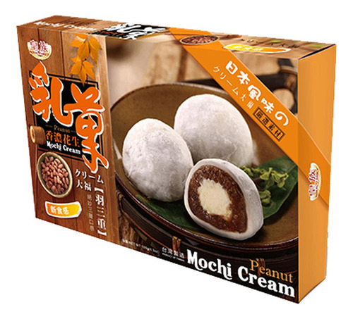 Mochi Sabor Crema De Cacahuate, Royal , 180 G