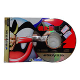 Cd Momotaro Douchuki Sega Saturn Original Japones 