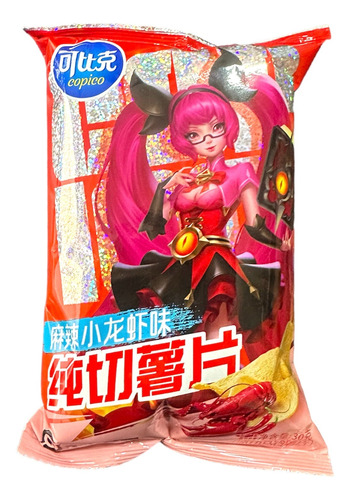 Snack Papas Fritas Sabor Langosta 30 Gr - Origen Oriental 