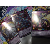 Yugioh Rush Duel Fusiones Dragias Pack 