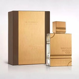 Perfume Locion Al Hamarainamber - mL a $4200