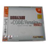 Biohazard Code Veronica Kanzenban Dreamcast (nuevo/sellado)