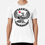 Remera Khabib Nurmagomedov Legacy (negro) Algodon Premium