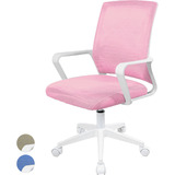 Silla Oficina Ajustable Ejecutiva Ergonomica Escritorio Color Rosa Material Del Tapizado Malla Transpirable