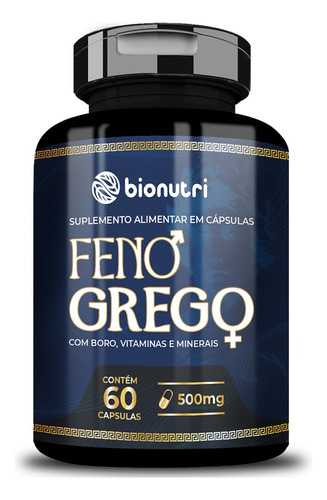 Feno Grego 60 Cápsulas 500mg