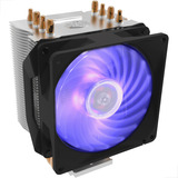 Cooler Para Processador Cooler Master Hyper H410r Intel Amd