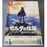 Jogo Zelda Breath Of The Wild Explorer Guide Nintendo Switch