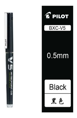 Roller Pilot V5 V5 Recargable Color Negro Trazo 0,5 5 Mm En Suelto - Unidad De 1 X Unidad