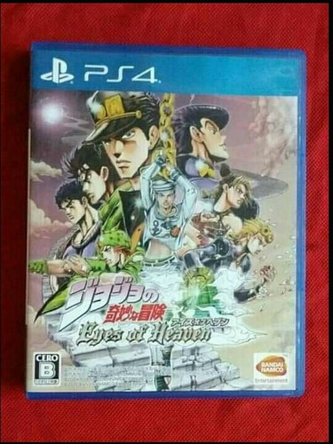 Juegos Ps4 Jojo Bizarre Adventure Eyes Of Heaven Japones