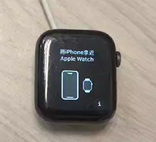 Apple Watch Series 5 (gps Y Móvil), 44 Mm