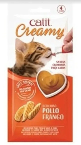 Catit Creamy Snack Para Gatos Caja X 12 Sobres Sabor Pollo