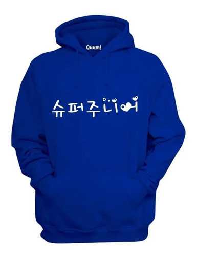 Sudadera Super Junior Kpop#16