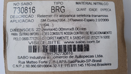 Estopera Guia Collarin Fiat Uno Palio Premio 147    I Foto 3