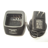 Ksc-35 Cargador Rápido Para Radios Portátiles Kenwood 