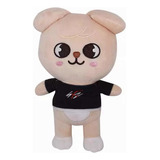 Bonito Peluche Animé De 9,8 Para Juguete Para Niños Color Puppym