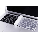 Sora Cubreteclado Para Macbook Pro/macbook Air  13  15  17 