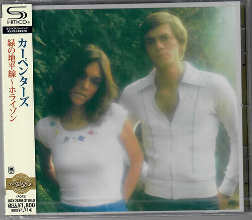 Carpenters Horizon (shm-cd) Cd