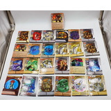 Bakugan Cartas De Habilidad 51 Cartas Lote 