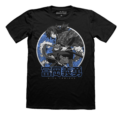 Playera Giyu Tomioka Kimetsu Demon Slayer