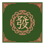 Cubierta De Mesa De Juego Mahjong, Tapete De Mesa Verde Un